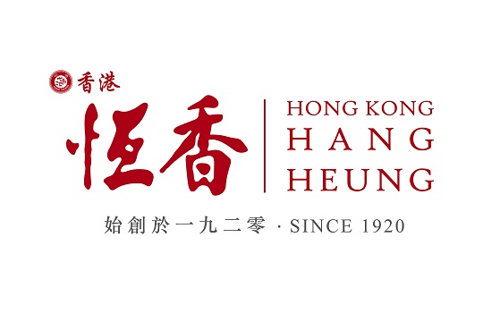 Hang Heung Cake Shop